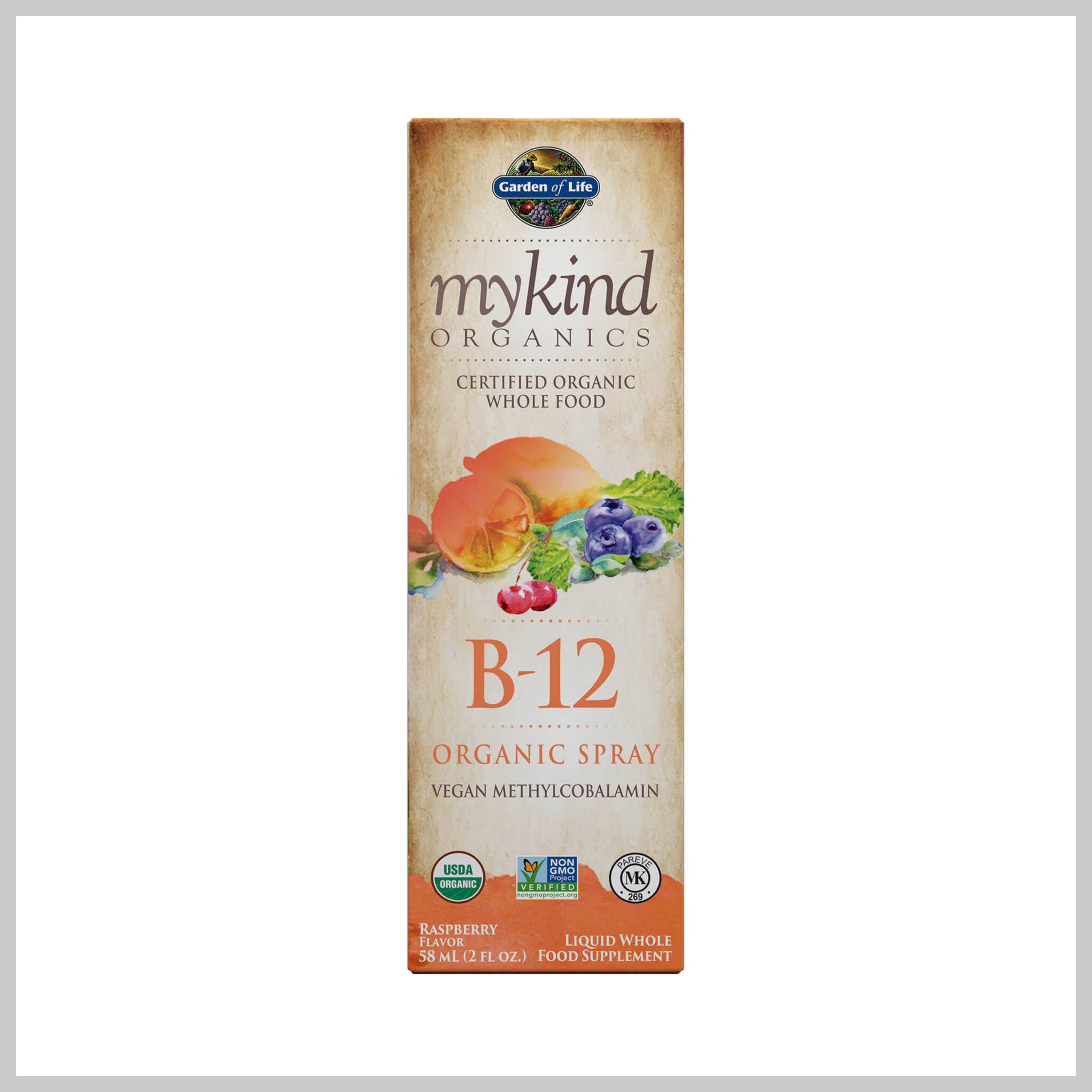 Garden of Life mykind Organics B12 Spray