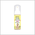 Bentley Organic Mother & Baby Hand Sanitizer 50ml