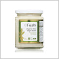 Organic Virgin Shea Butter (Unrefined) 250g