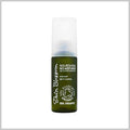 Skin Blossom Nourishing Face Moisturiser - 50ml
